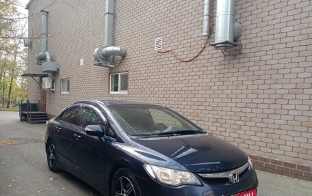 Honda Civic VIII, 2007 год, 1 фотография