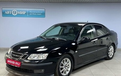 Saab 9-3 II рестайлинг, 2002 год, 512 000 рублей, 1 фотография