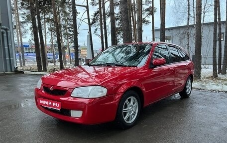 Mazda 323, 1998 год, 199 000 рублей, 1 фотография