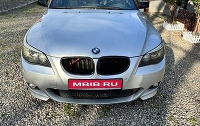 BMW 5 серия, 2004 год, 1 400 000 рублей, 1 фотография