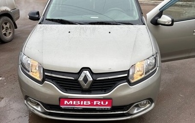 Renault Logan II, 2015 год, 820 000 рублей, 1 фотография