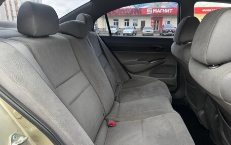 Honda Civic VIII, 2007 год, 620 000 рублей, 11 фотография