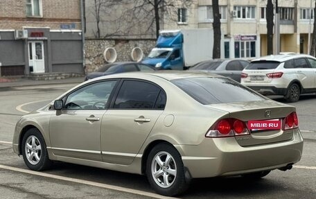 Honda Civic VIII, 2007 год, 620 000 рублей, 6 фотография