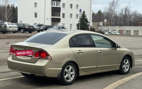 Honda Civic VIII, 2007 год, 620 000 рублей, 4 фотография