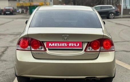 Honda Civic VIII, 2007 год, 620 000 рублей, 12 фотография