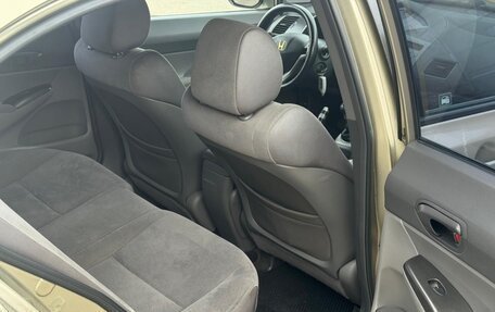 Honda Civic VIII, 2007 год, 620 000 рублей, 23 фотография