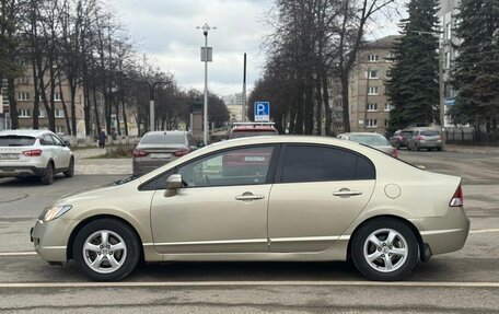 Honda Civic VIII, 2007 год, 620 000 рублей, 15 фотография