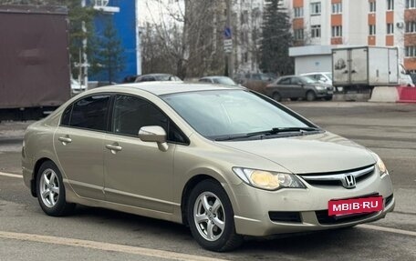 Honda Civic VIII, 2007 год, 620 000 рублей, 16 фотография