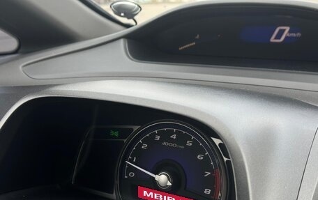 Honda Civic VIII, 2007 год, 620 000 рублей, 21 фотография