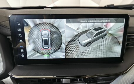 Haval F7 I, 2023 год, 2 198 000 рублей, 21 фотография