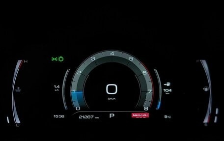 Haval F7 I, 2023 год, 2 198 000 рублей, 18 фотография