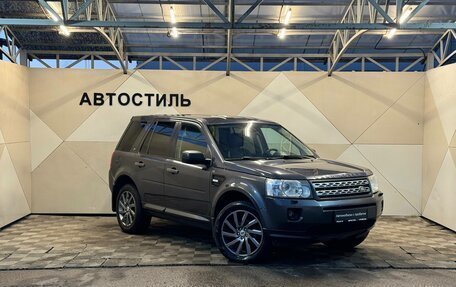 Land Rover Freelander II рестайлинг 2, 2011 год, 1 249 000 рублей, 3 фотография