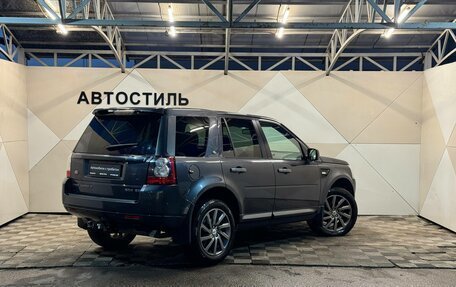 Land Rover Freelander II рестайлинг 2, 2011 год, 1 249 000 рублей, 9 фотография