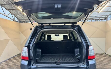 Land Rover Freelander II рестайлинг 2, 2011 год, 1 249 000 рублей, 8 фотография