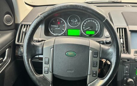 Land Rover Freelander II рестайлинг 2, 2011 год, 1 249 000 рублей, 12 фотография