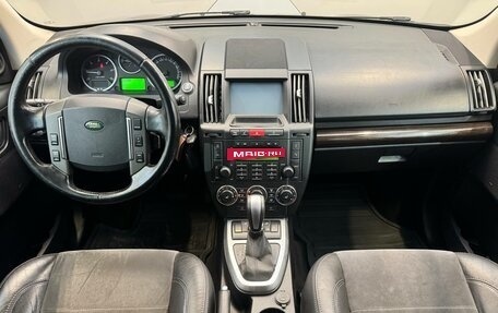 Land Rover Freelander II рестайлинг 2, 2011 год, 1 249 000 рублей, 11 фотография