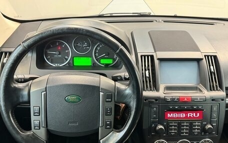 Land Rover Freelander II рестайлинг 2, 2011 год, 1 249 000 рублей, 14 фотография