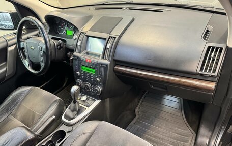 Land Rover Freelander II рестайлинг 2, 2011 год, 1 249 000 рублей, 25 фотография