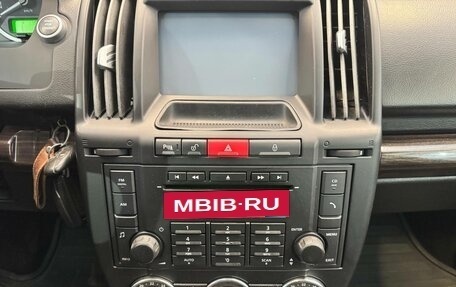 Land Rover Freelander II рестайлинг 2, 2011 год, 1 249 000 рублей, 18 фотография