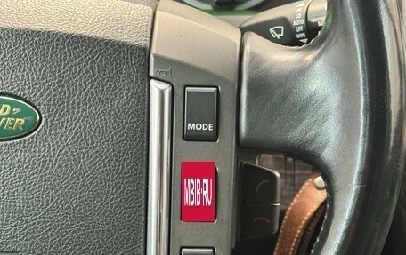 Land Rover Freelander II рестайлинг 2, 2011 год, 1 249 000 рублей, 17 фотография