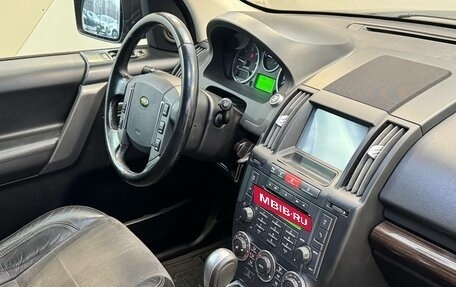 Land Rover Freelander II рестайлинг 2, 2011 год, 1 249 000 рублей, 22 фотография