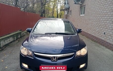 Honda Civic VIII, 2007 год, 2 фотография