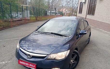 Honda Civic VIII, 2007 год, 5 фотография