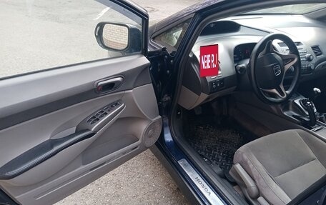 Honda Civic VIII, 2007 год, 8 фотография