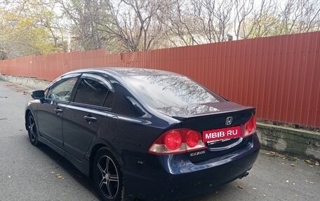 Honda Civic VIII, 2007 год, 10 фотография