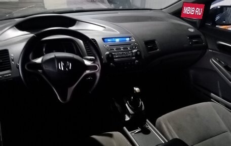 Honda Civic VIII, 2007 год, 13 фотография