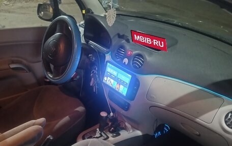 Citroen C3 II, 2005 год, 230 000 рублей, 5 фотография