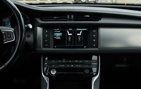 Jaguar XF II, 2016 год, 1 887 000 рублей, 15 фотография