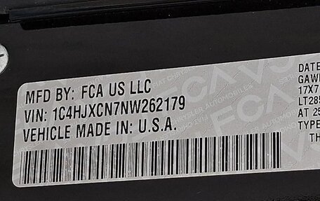 Jeep Wrangler, 2022 год, 5 490 000 рублей, 25 фотография