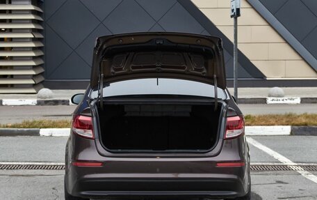 KIA Rio III рестайлинг, 2016 год, 1 027 000 рублей, 18 фотография