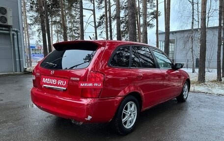 Mazda 323, 1998 год, 199 000 рублей, 6 фотография