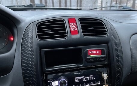 Mazda 323, 1998 год, 199 000 рублей, 18 фотография