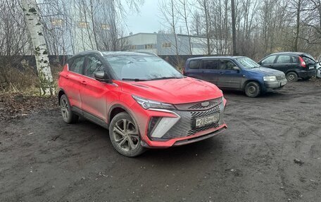 Geely Coolray I, 2023 год, 2 149 000 рублей, 3 фотография