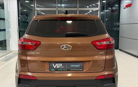 Hyundai Creta I рестайлинг, 2018 год, 1 735 000 рублей, 5 фотография
