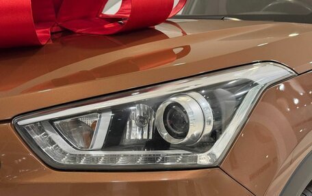 Hyundai Creta I рестайлинг, 2018 год, 1 735 000 рублей, 8 фотография