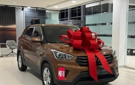Hyundai Creta I рестайлинг, 2018 год, 1 735 000 рублей, 3 фотография