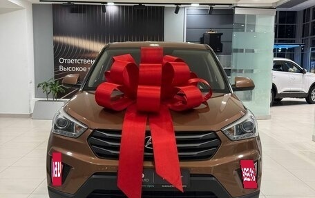 Hyundai Creta I рестайлинг, 2018 год, 1 735 000 рублей, 2 фотография