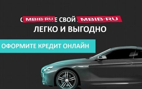 Hyundai Creta I рестайлинг, 2018 год, 1 735 000 рублей, 11 фотография