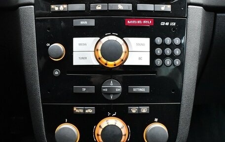 Opel Corsa D, 2013 год, 790 000 рублей, 7 фотография