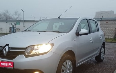 Renault Sandero II рестайлинг, 2014 год, 700 000 рублей, 1 фотография