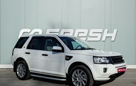 Land Rover Freelander II рестайлинг 2, 2013 год, 1 869 000 рублей, 1 фотография
