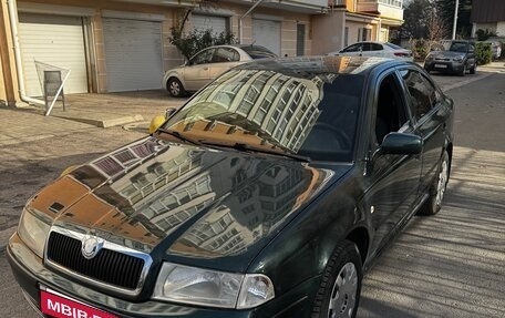 Skoda Octavia IV, 2003 год, 650 000 рублей, 1 фотография