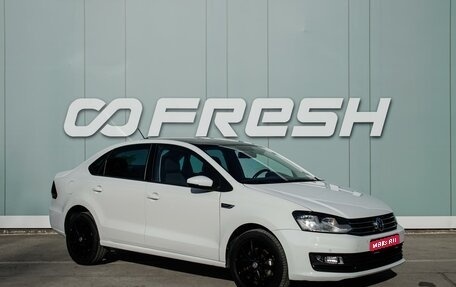 Volkswagen Polo VI (EU Market), 2020 год, 1 499 000 рублей, 1 фотография