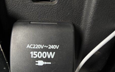 Mitsubishi Outlander III рестайлинг 3, 2014 год, 2 600 000 рублей, 18 фотография