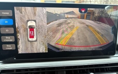 Chery Tiggo 8 Pro, 2022 год, 1 300 000 рублей, 13 фотография