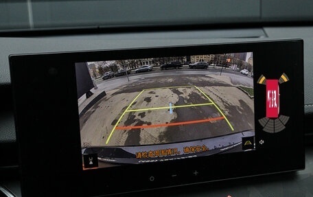 Toyota Camry, 2024 год, 3 950 000 рублей, 24 фотография